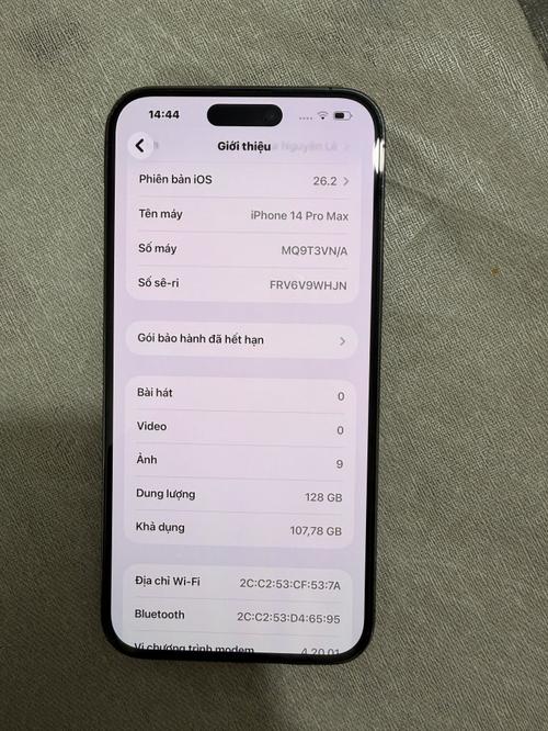 1784534707290349.jpg
