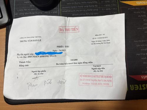 1784538909369247.jpg