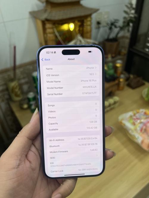 1784539523146568.jpg