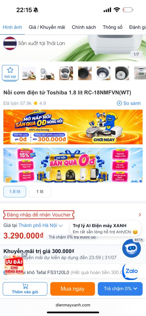 1784647510937753.jpg