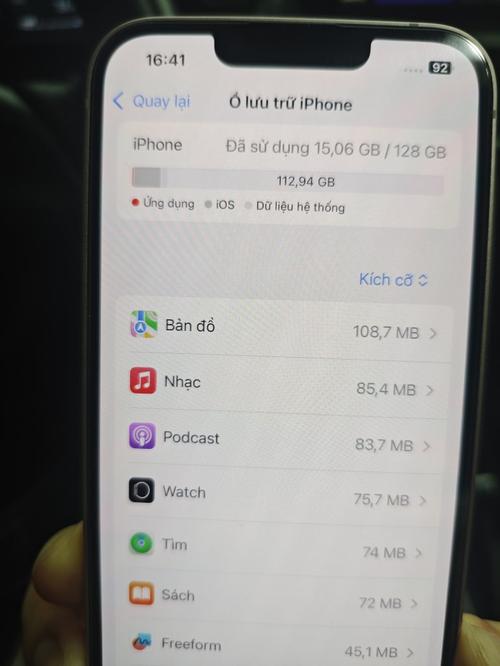 1784824214753437.jpg