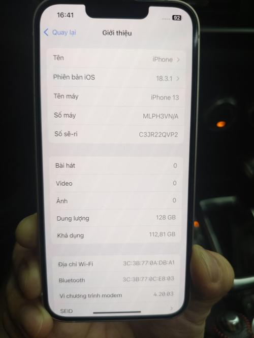 1784824215929110.jpg