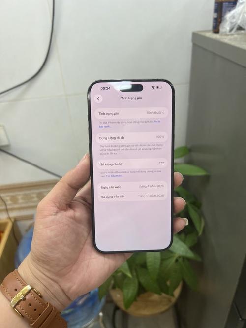 1784964606009853.jpg