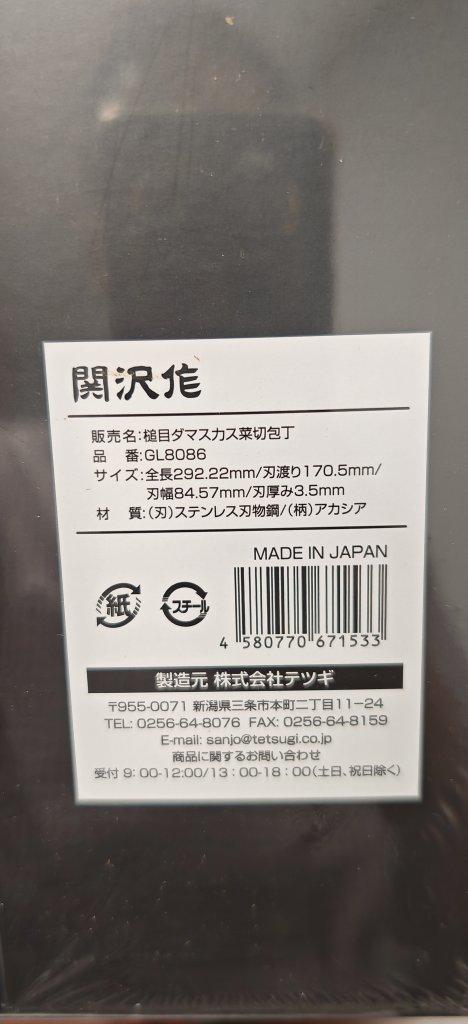 1784989205173133.jpg