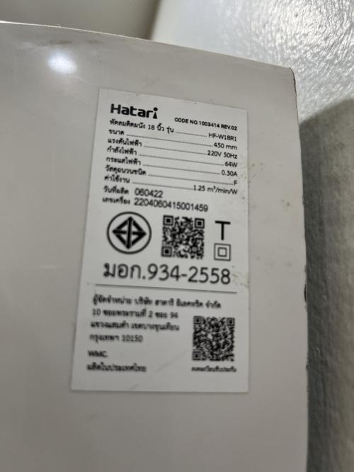 1785026705333964.jpg