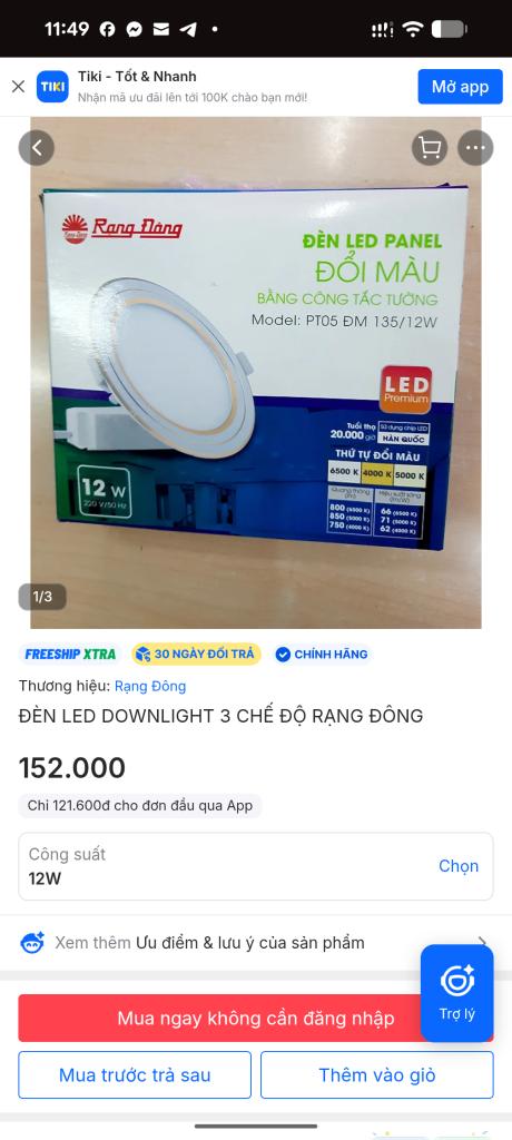 1785043087194466.jpg