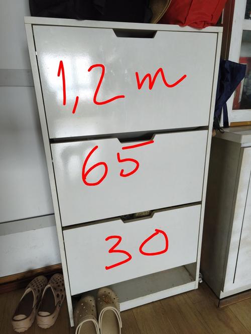 1785306254472389.jpg