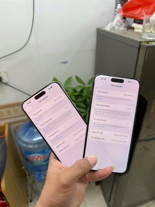 1785488706188363.jpg