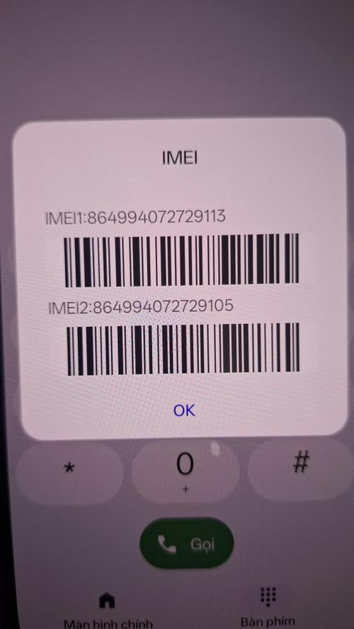 1785510311134617.jpg