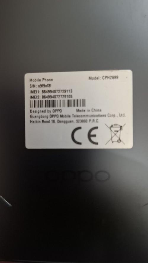 1785510312327361.jpg