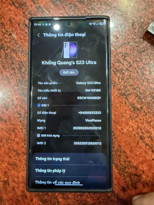 1785585910226728.jpg