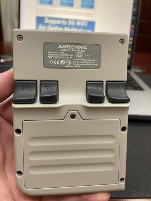 1785775534975218.jpg