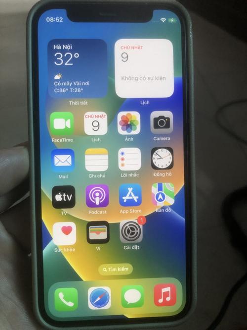 1786358112237566.jpg
