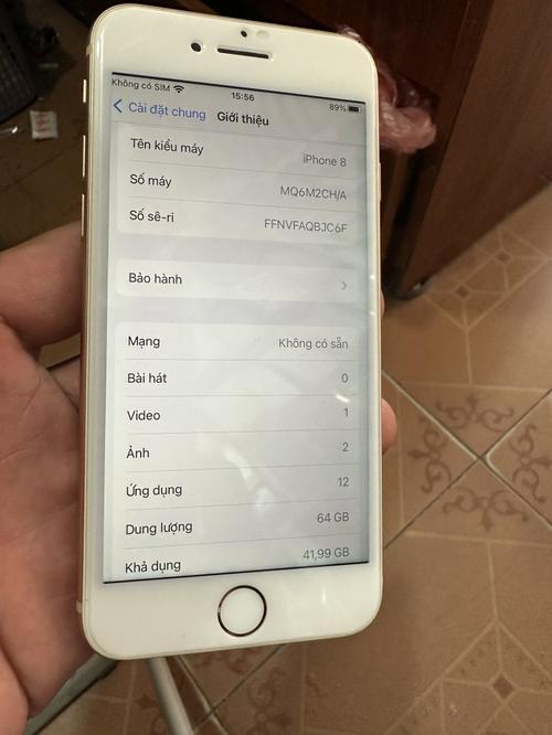 1786538408576587.jpg