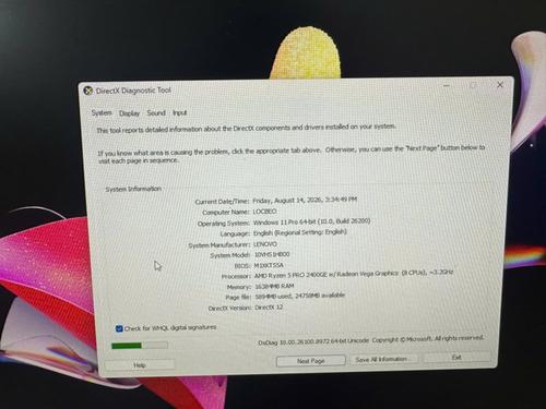 1786711808586492.jpg