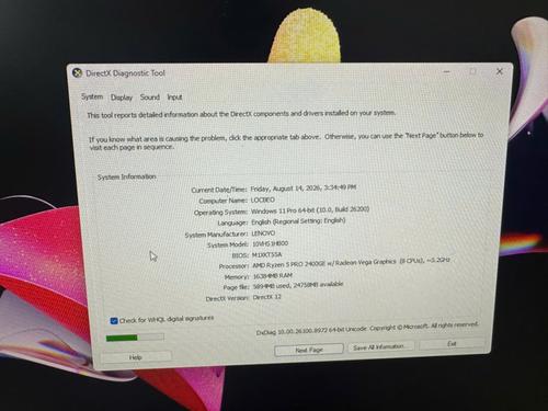 1786711809886672.jpg