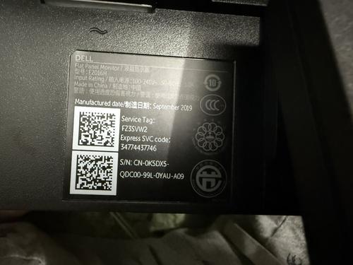 1786787709775120.jpg