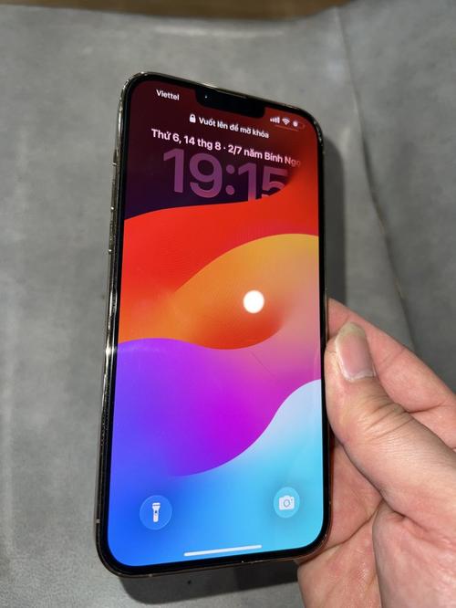 1786788013729697.jpg