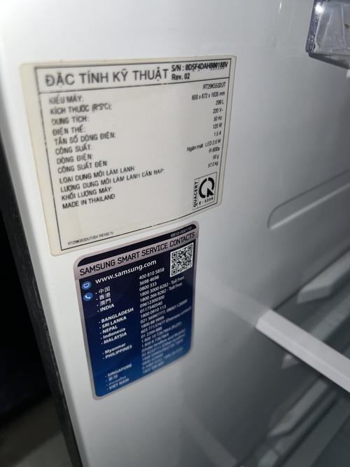 1787139310716473.jpg