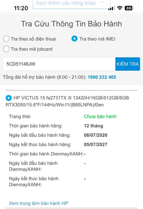 1787460908366002.jpg