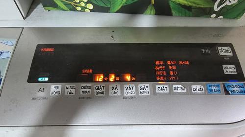 1787546706910396.jpg
