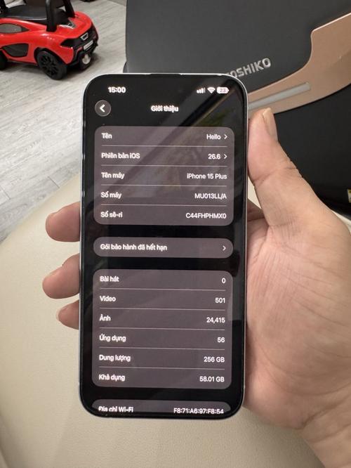 1787559307250905.jpg