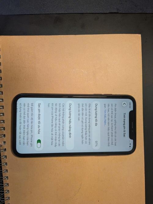 1787897107900497.jpg