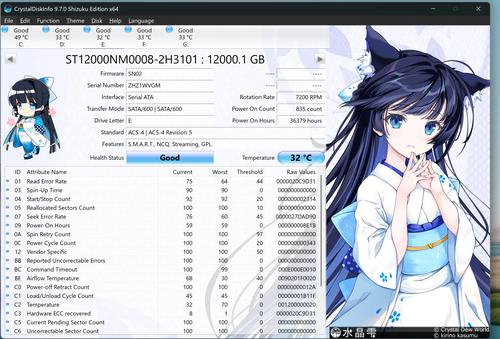 1787918705103639.jpg