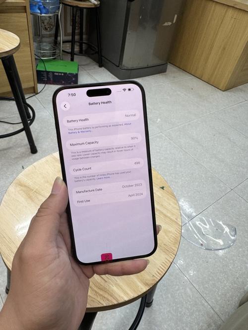 1787921704743980.jpg