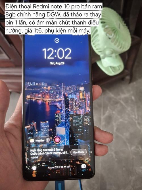 1788015624755766.jpg