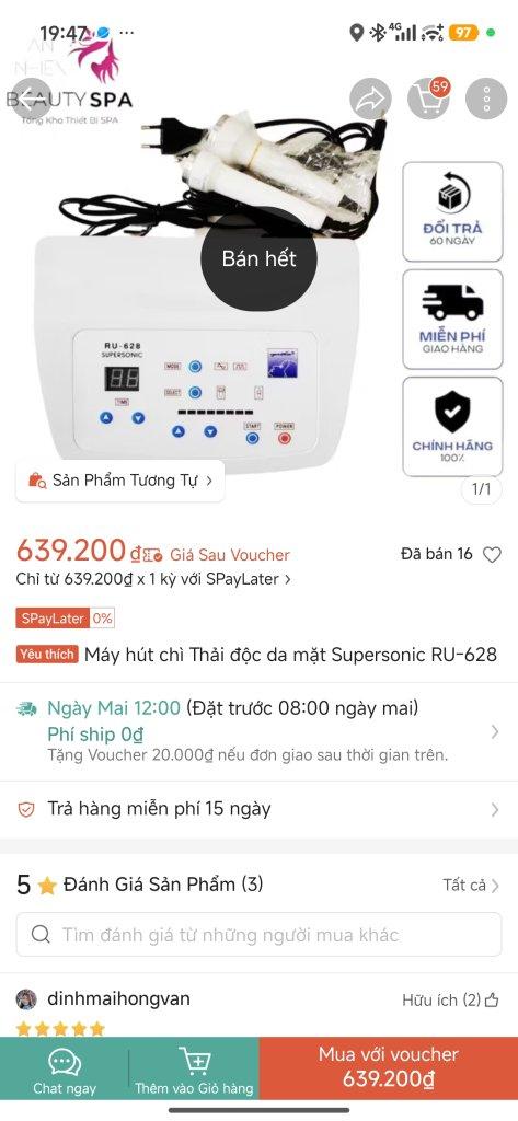 1788353654182287.jpg