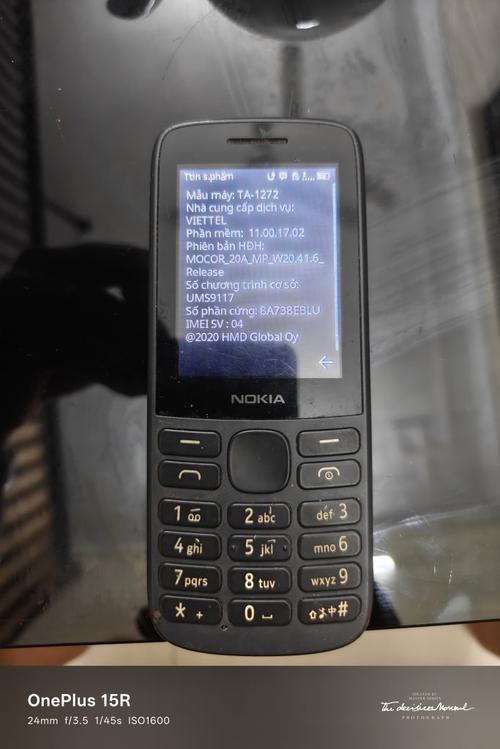 1788360925098498.jpg