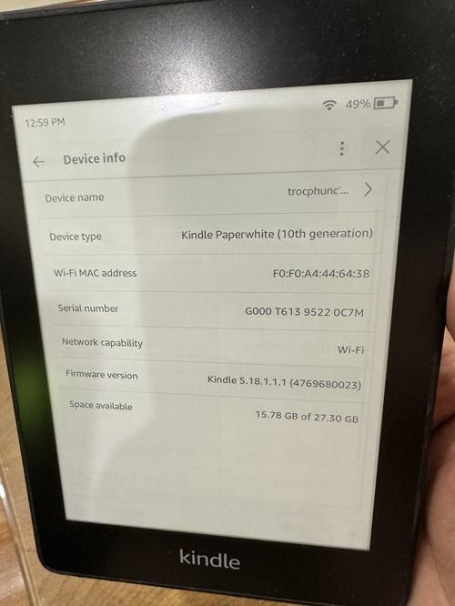 1788367513128433.jpg