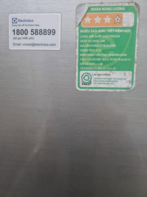 1788404413390679.jpg
