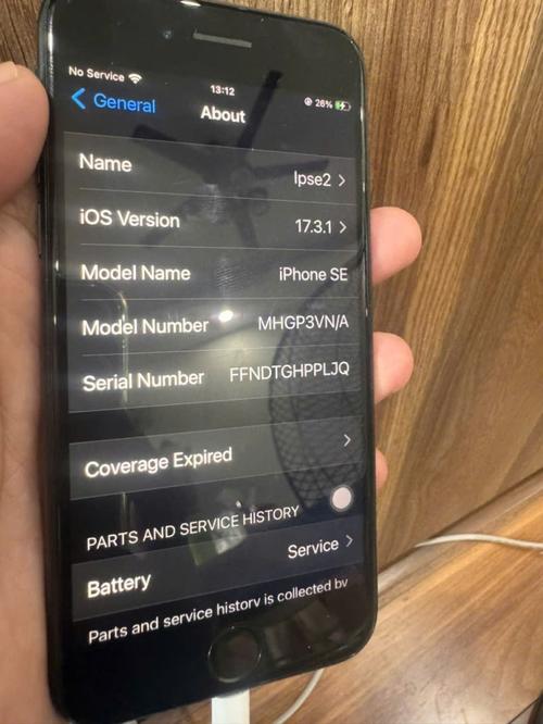 1788675307146285.jpg