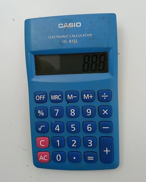 1788691330444578.jpg
