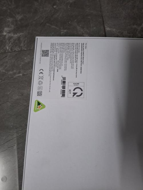 1789265710104745.jpg