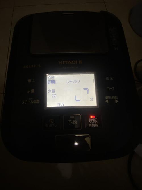 1789292165983813.jpg