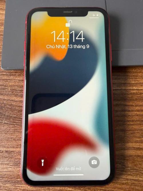 1789446611853388.jpg