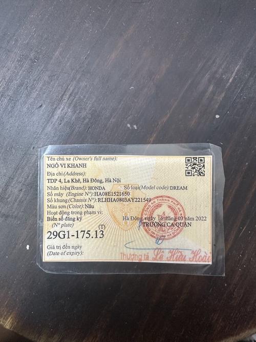 1789448444277464.jpg