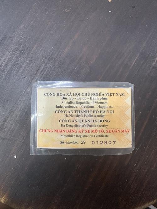 1789448445801112.jpg