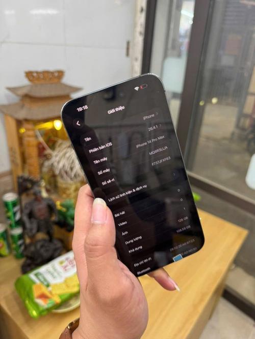 1790080805100977.jpg