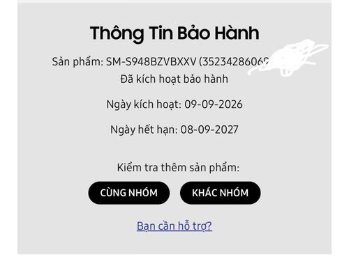 1790164808123206.jpg