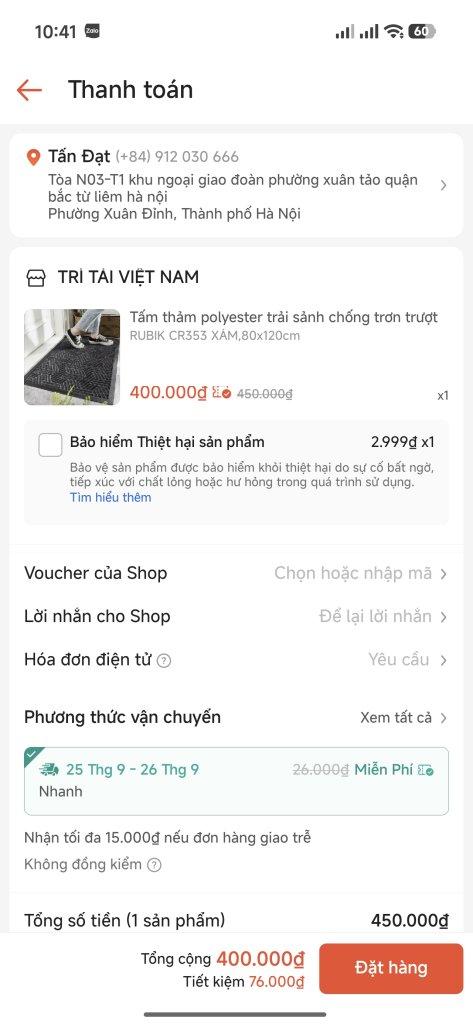 1790221691222388.jpg