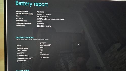 1790235018115124.jpg