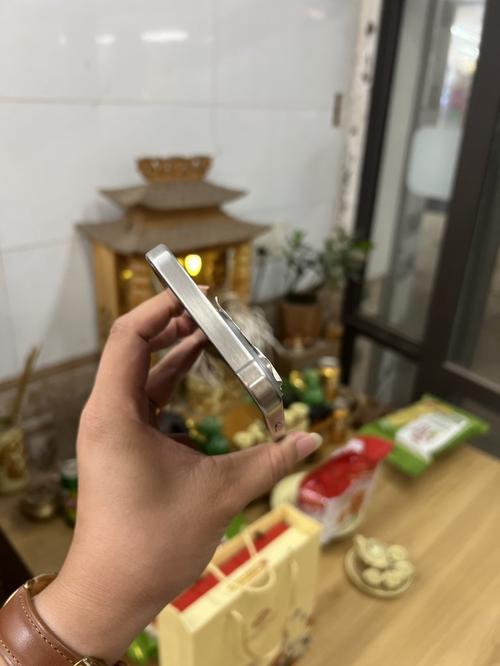 1790517912487791.jpg