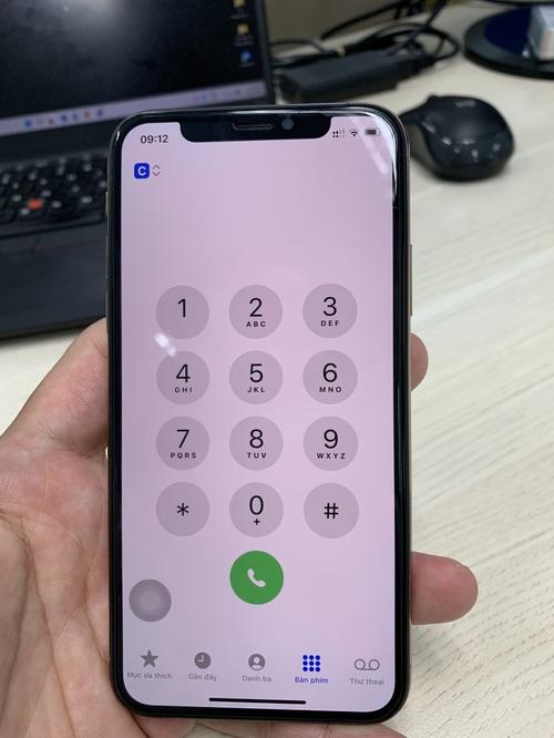 1790736021979227.jpg