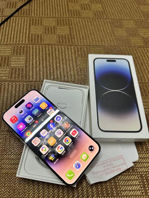 1791393305825580.jpg