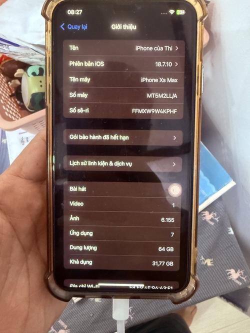1791528307881445.jpg