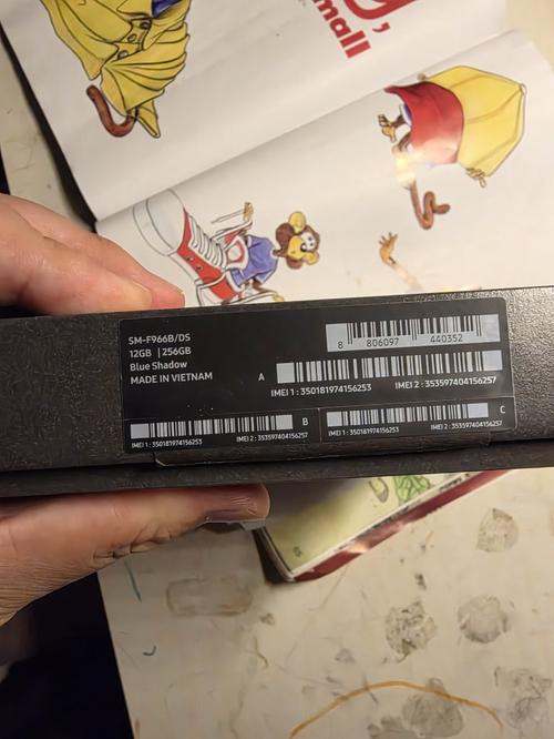 1791558322595612.jpg